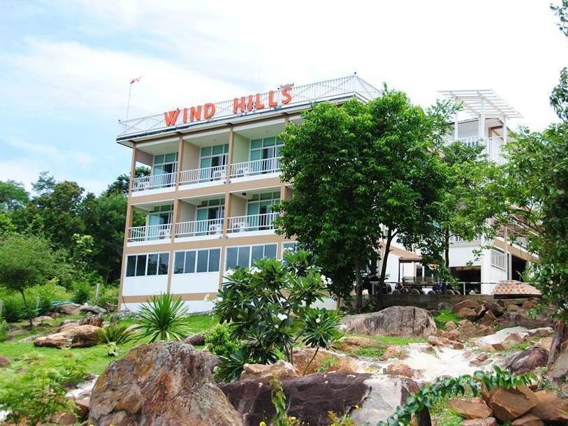 Wind Hills Hotell Nakhonratchasima Eksteriør bilde
