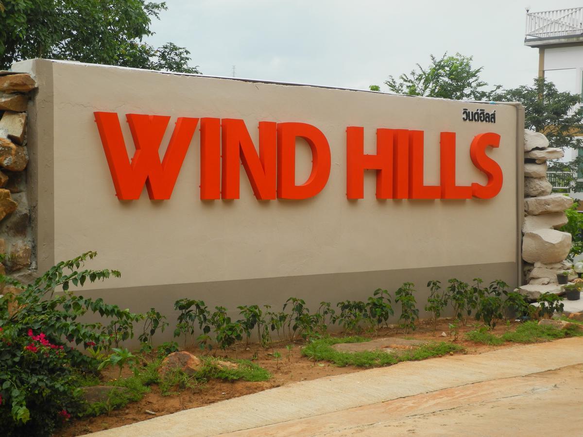 Wind Hills Hotell Nakhonratchasima Eksteriør bilde
